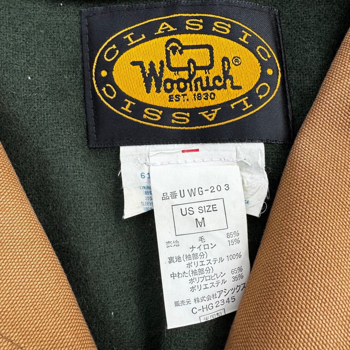 [M-L] 90s Woolrich 울리치 덕 캔버스 헌팅 자켓 상품이미지8