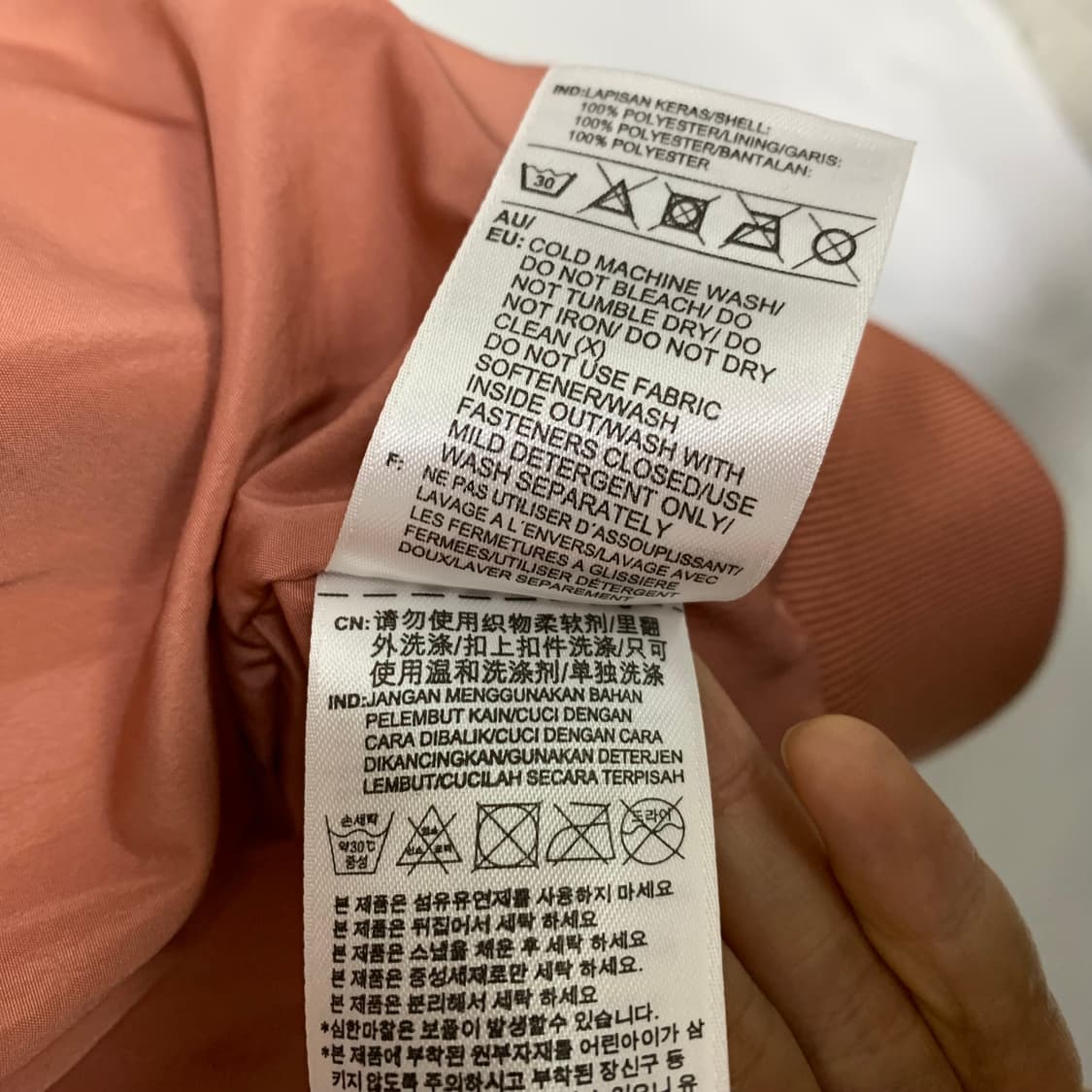 아디다스 퀼팅 봄버 자켓 투지퍼 점퍼 105 핑크 빈티지 상품이미지6