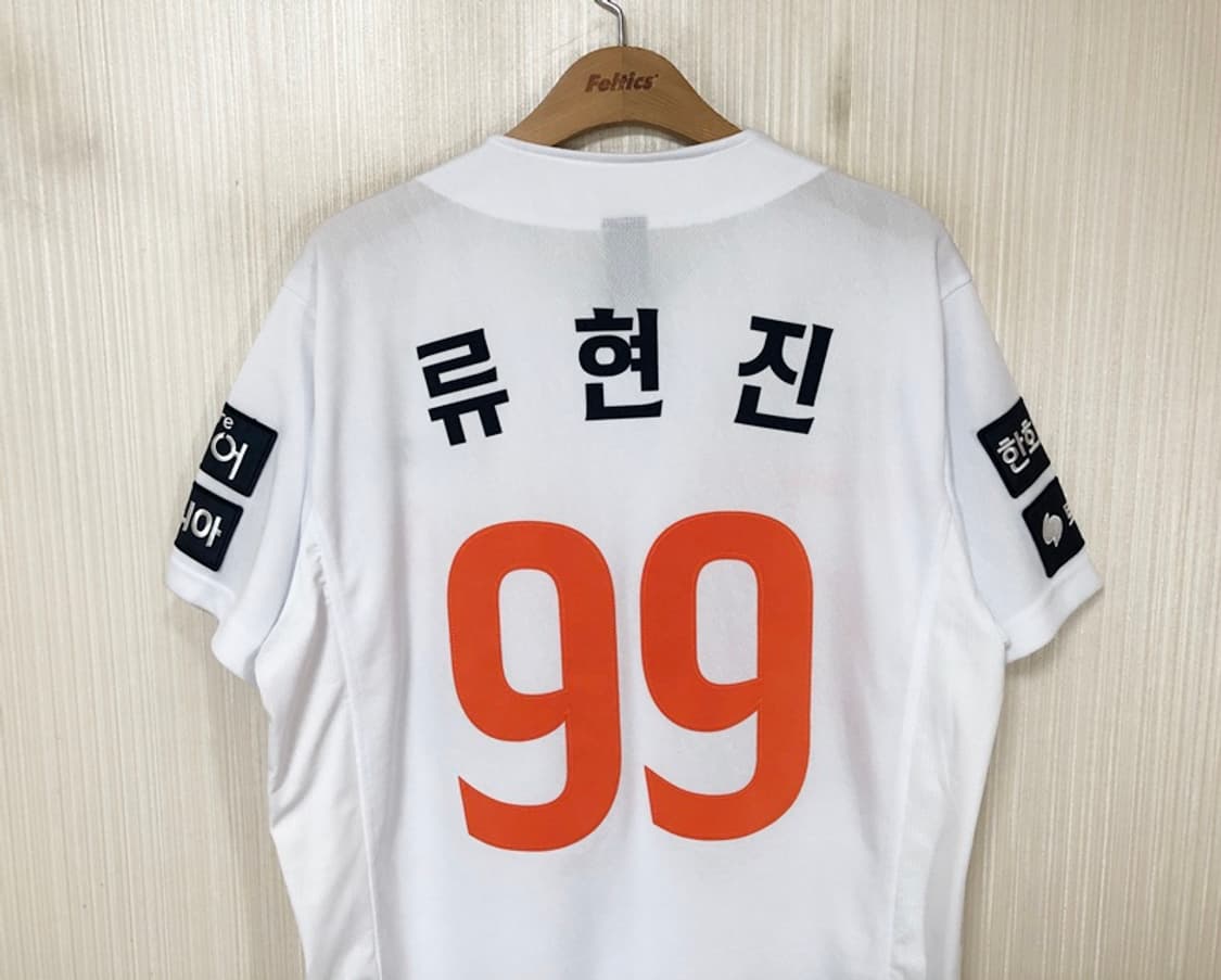 KBO 스파이더 한화이글스 25시즌 어센틱 홈유니폼 L #99 류현진 상품이미지9