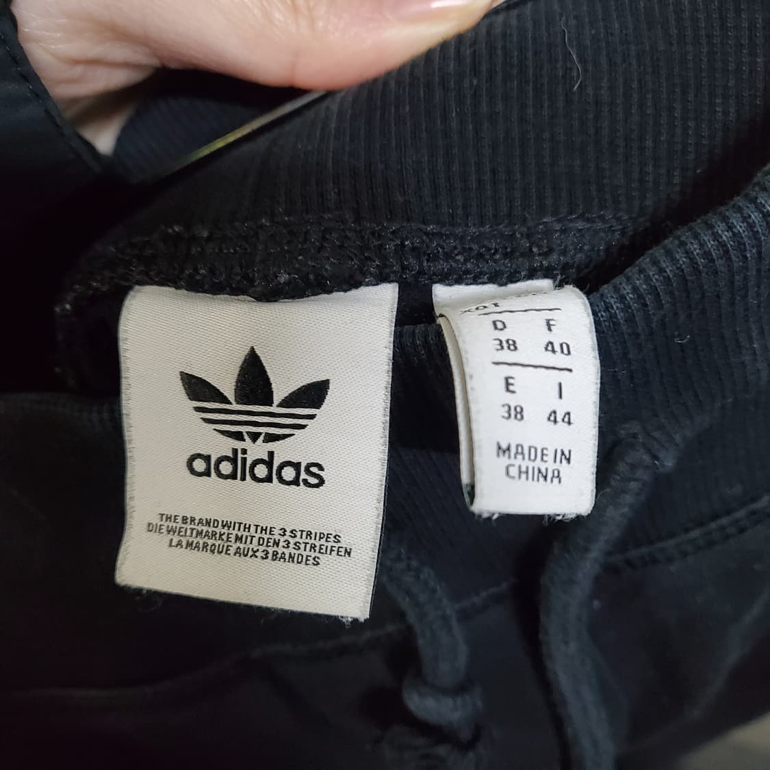 아디다스 파이어버드 블랙 트레이닝 바지  상품이미지4