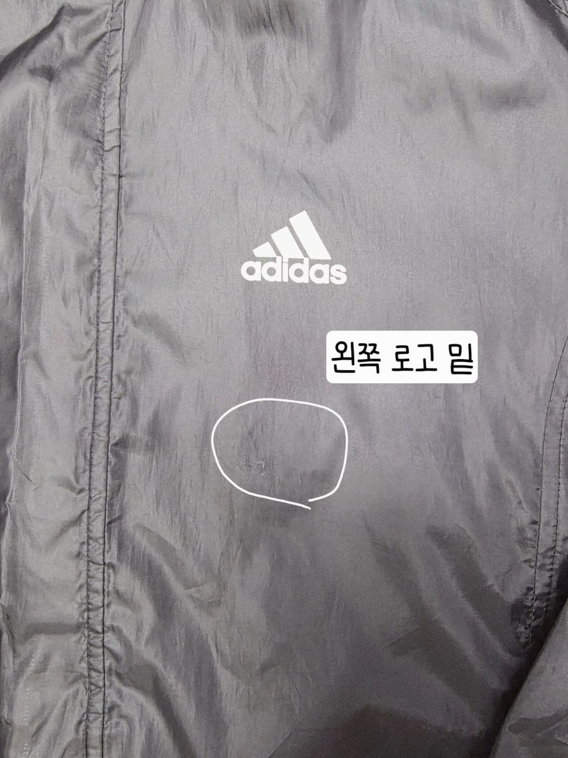 [프립]아디다스 삼선 후드 바람막이 L 상품이미지10