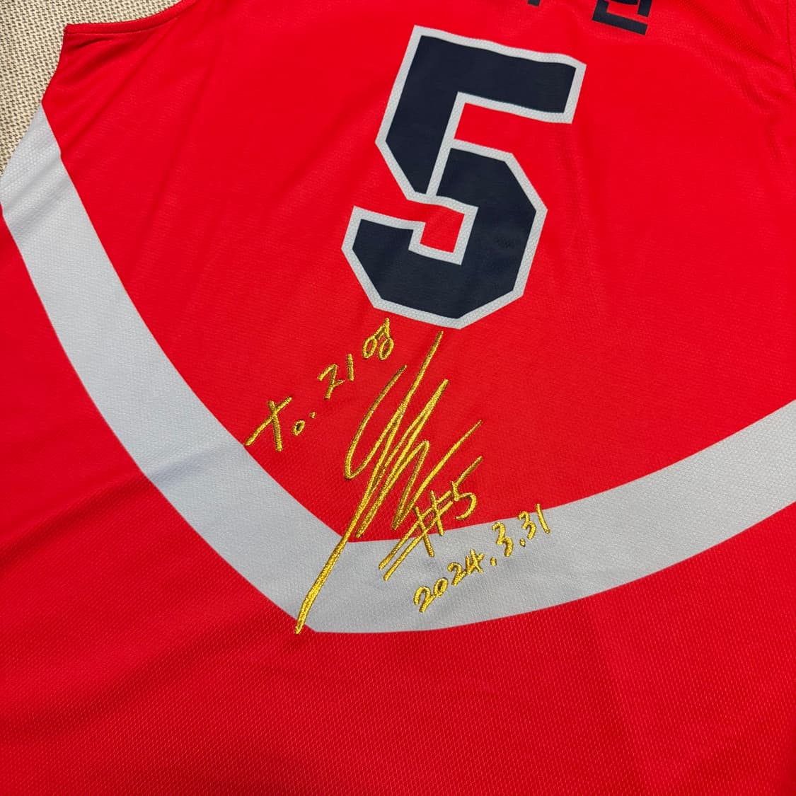 켈미 KBL 현대 모비스 김지완 농구 유니폼 상품이미지5