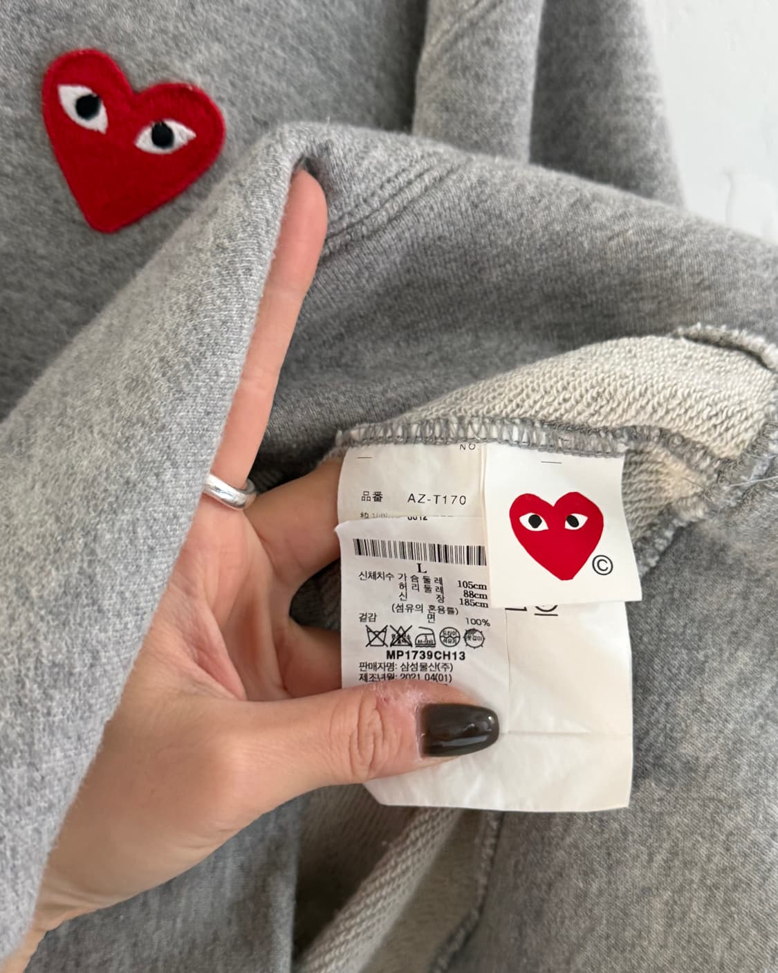 COMMEdesGARCONS 꼼데가르송 레드와펜 그레이컬러 후드티 L 상품이미지4