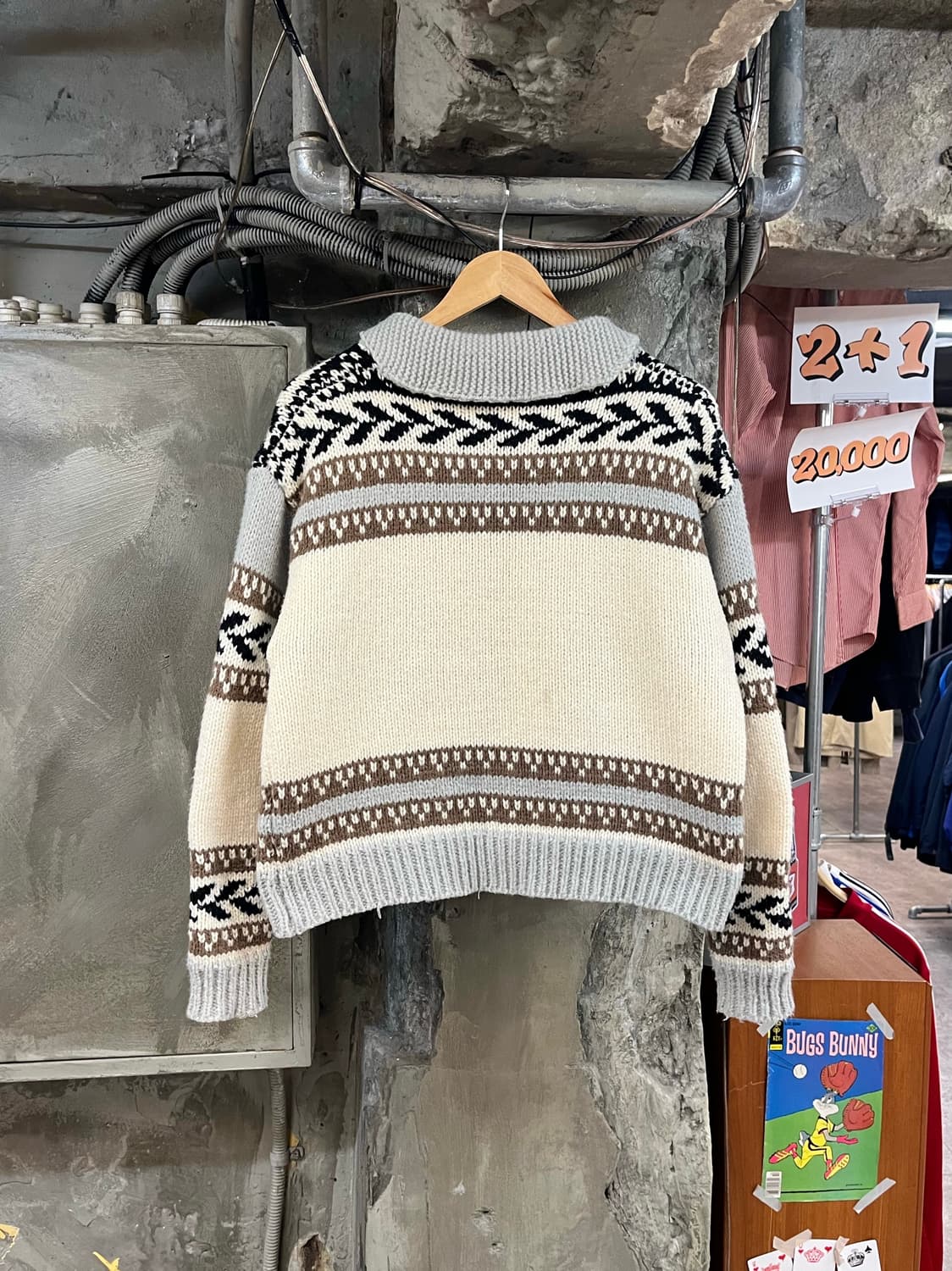 빈티지 패턴 니트 집업 아이보리 #csz3264 상품이미지2