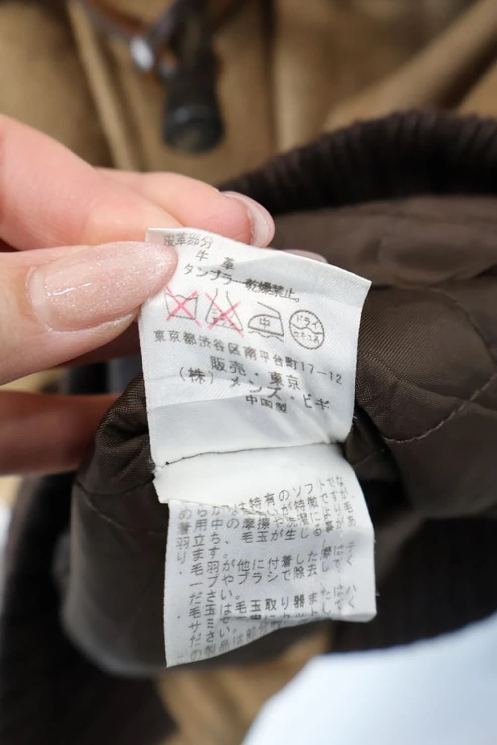 Men’s Bigi Wool Short Duffle Coat 상품이미지8