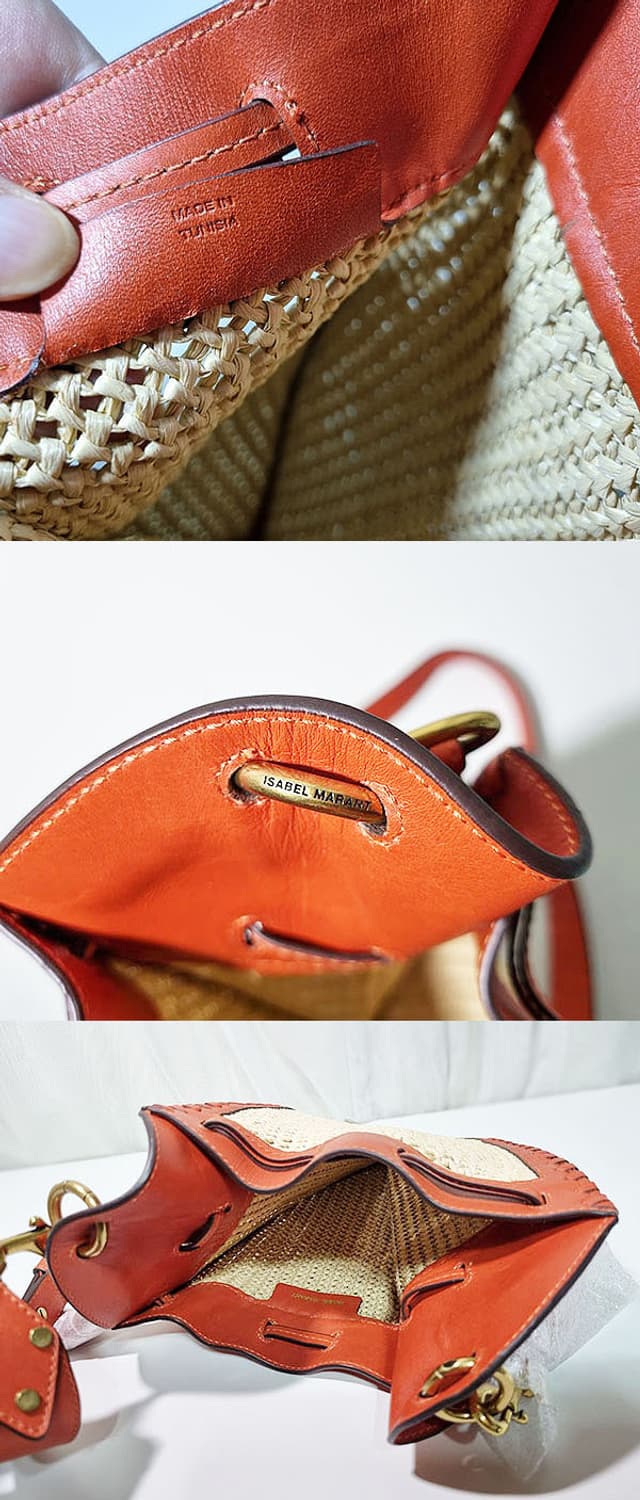 이자벨마랑 라피아백 상품이미지6