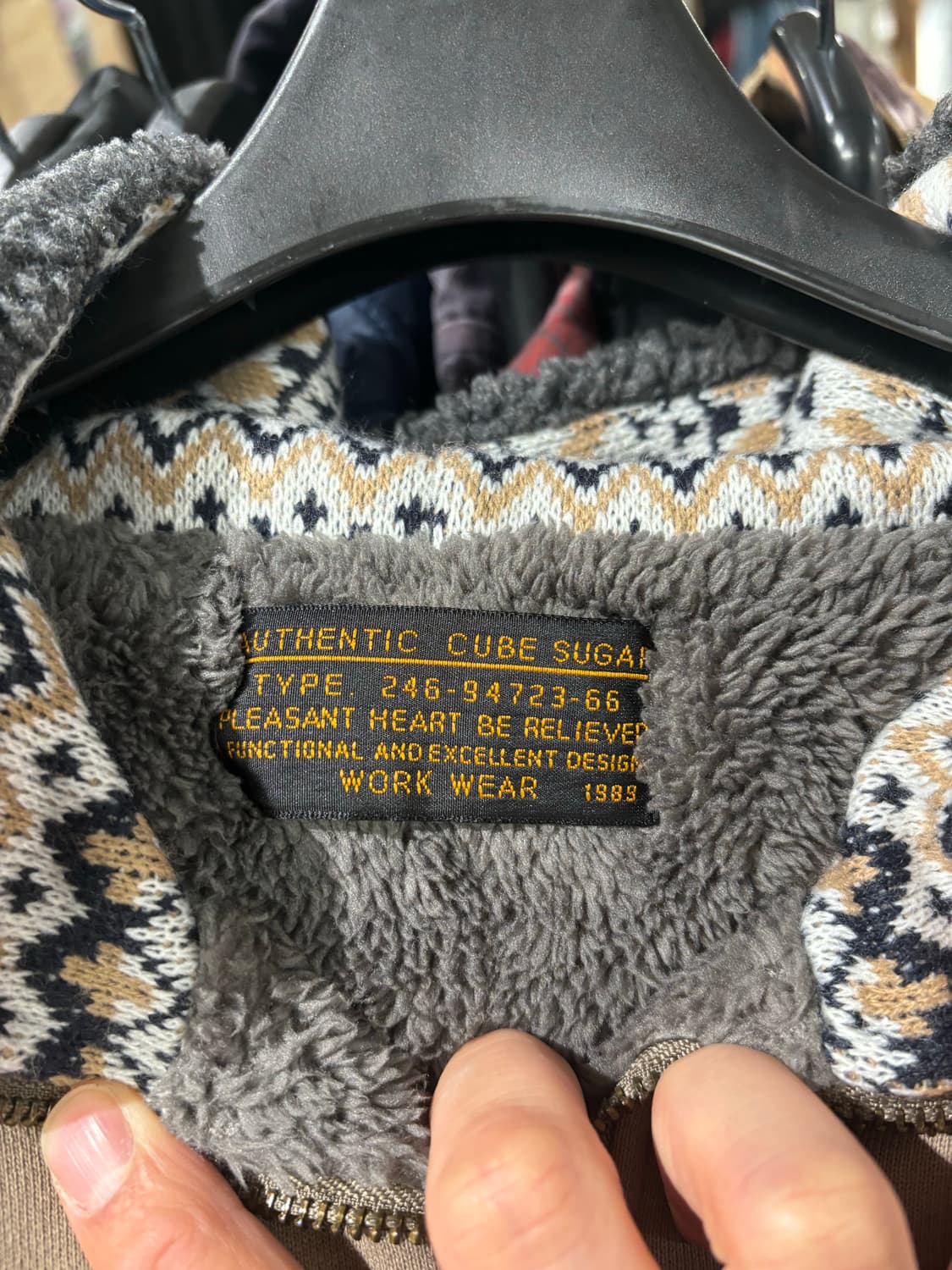 빈티지 쉐르파 데님 자켓 상품이미지5