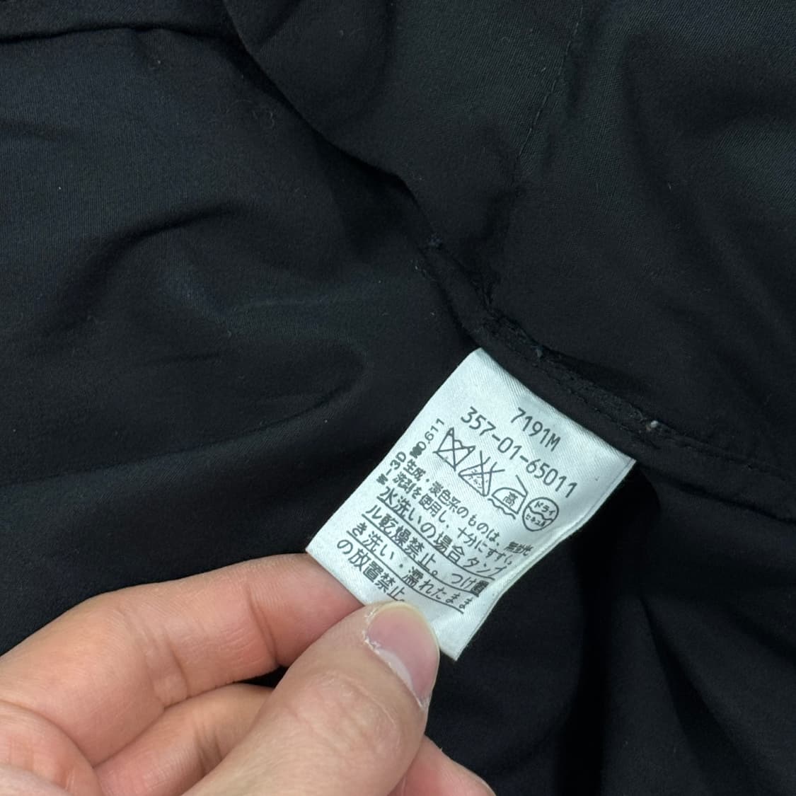 비비안웨스트우드 레드라벨 언발 김다울 패딩 2 상품이미지8