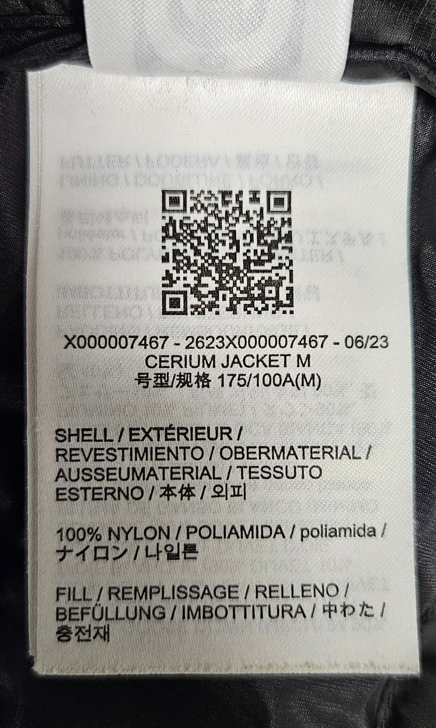 (백화점 매장정품)아크테릭스 세륨 자켓 블랙 M(100) 새제품급 상품이미지9