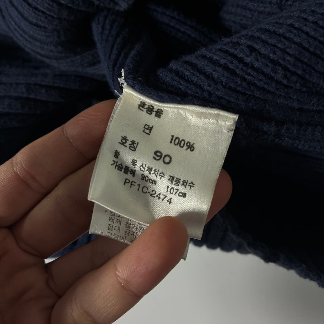 Polo 폴로 랄프로렌 90‘s RL-92 니트 후드집업 상품이미지5