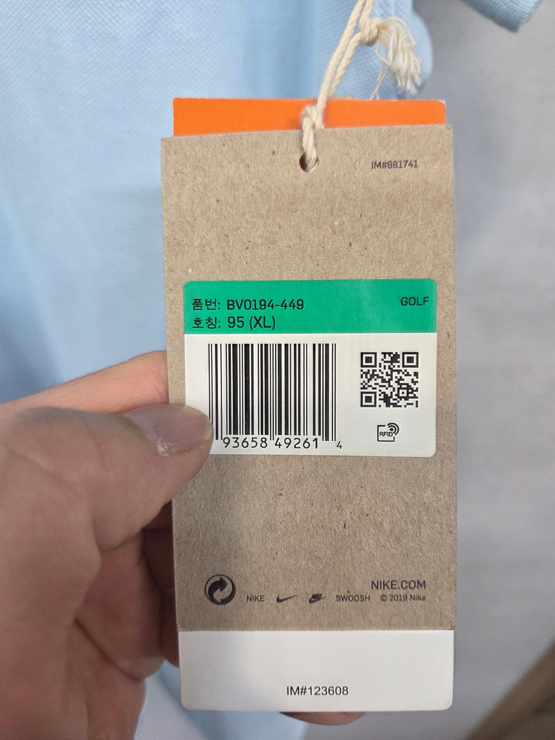 나이키 드라이핏 폴로 드레스 카라 원피스 xl 상품이미지4