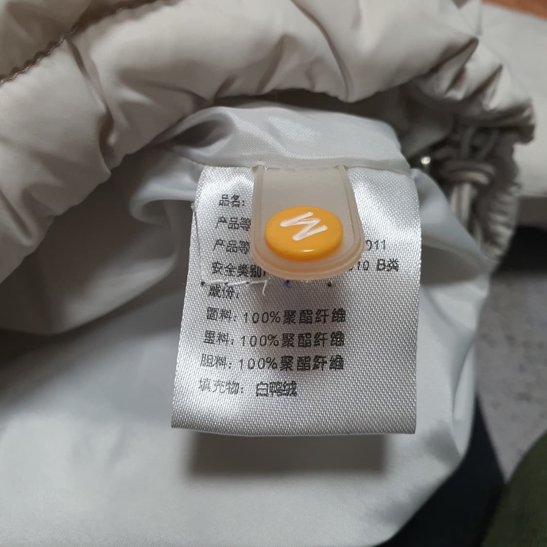 ✨ (바배) 폭스퍼 크롭 숏패딩 상품이미지3