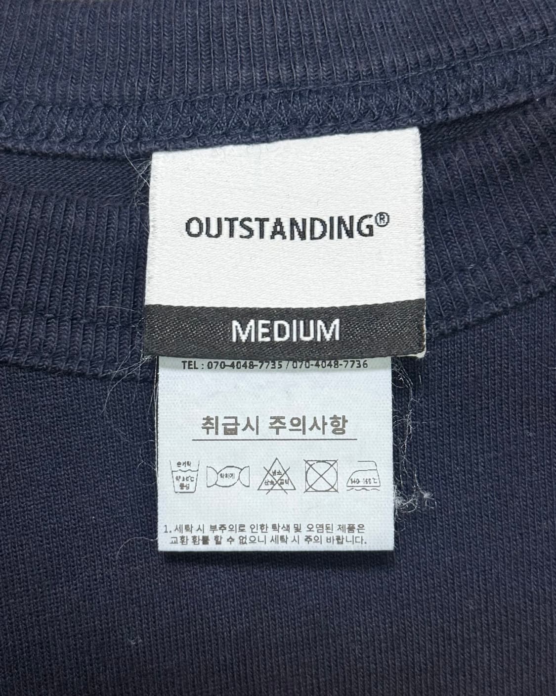 아웃스탠딩 USN 해군 돛 미국 usa 오버핏 남색 네이비 반팔 티 M 상품이미지5