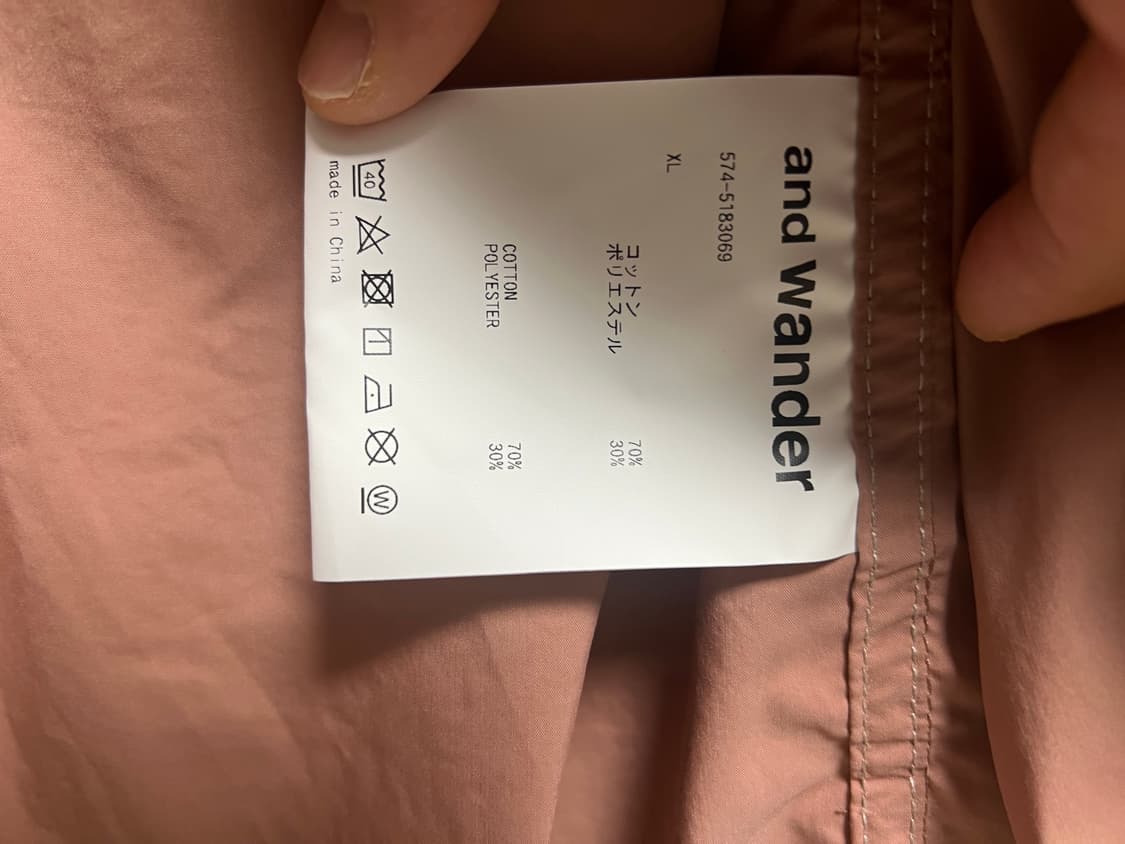 앤드원더 멀티포켓 셔츠 핑크 xl 상품이미지7