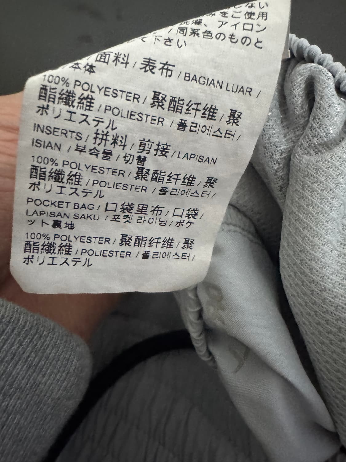 푸마 Puma 우븐 기능성 트레이닝 반바지 L 그레이 상품이미지5