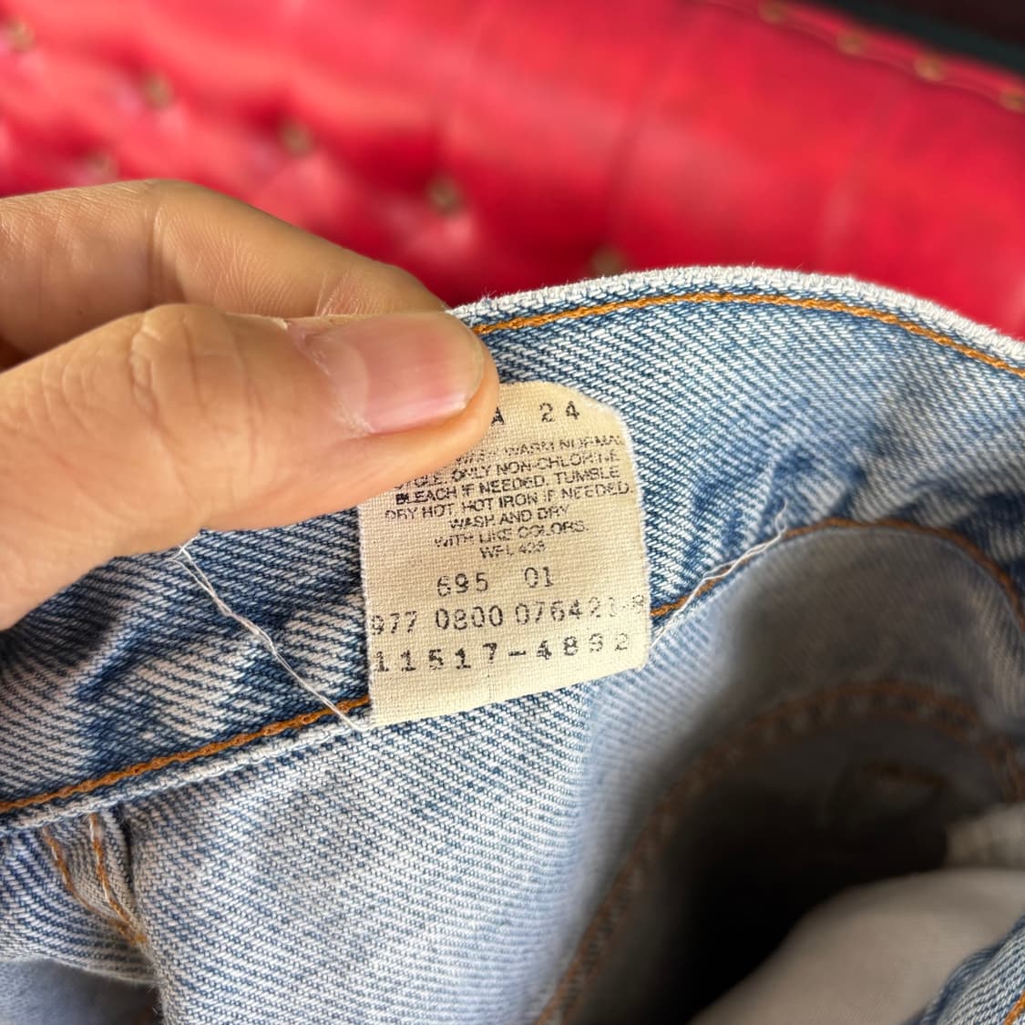 00년대 리바이스 517 부츠컷 상품이미지10