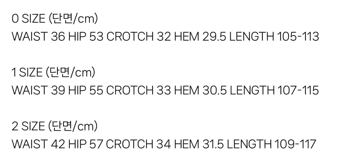 [나체nache]핀턱 와이드 팬츠 0사이즈 상품이미지2