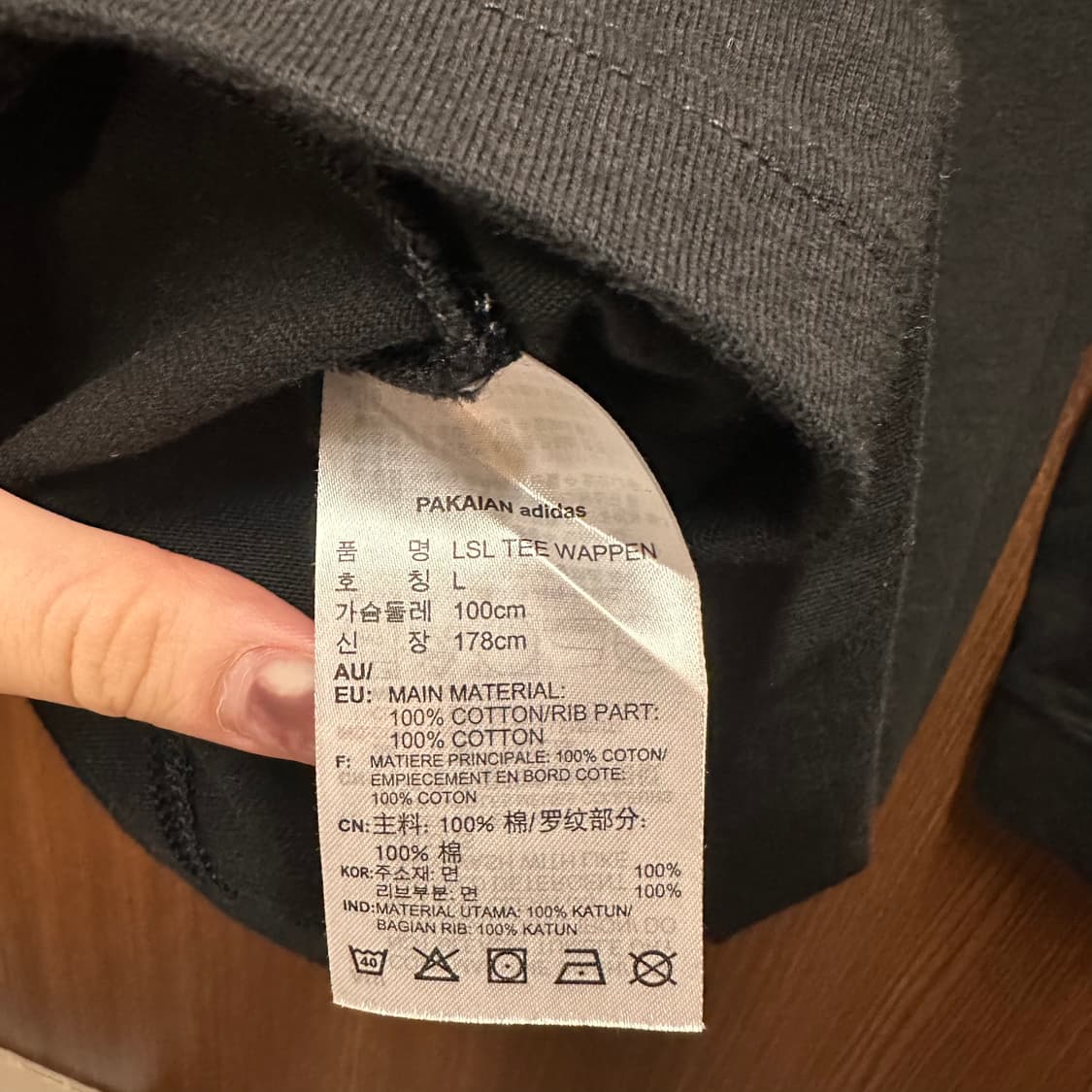 아디다스 긴팔티셔츠  상품이미지3