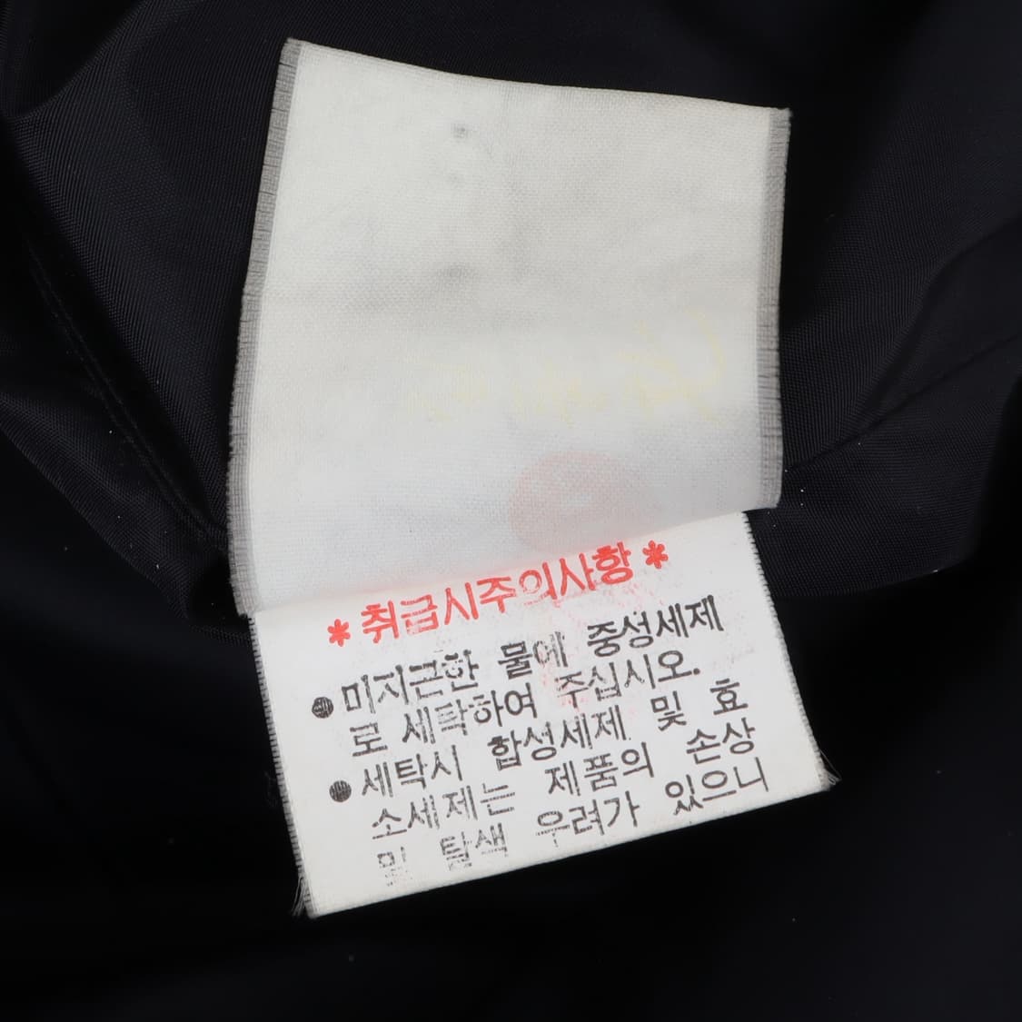 폴로 스포츠 브라운 워크 웨어 베스트 상품이미지10