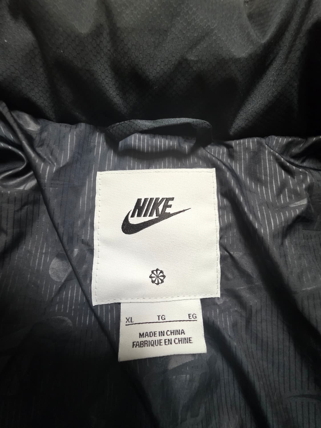 나이키 프리마로프트 패딩 XL사이즈 상품이미지4