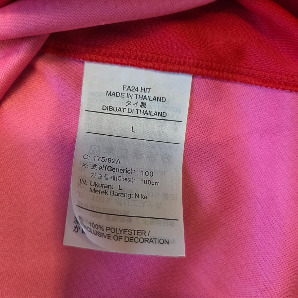 [L]나이키 대한민국 국대 24-26 홈 손흥민 유니폼 상품이미지6