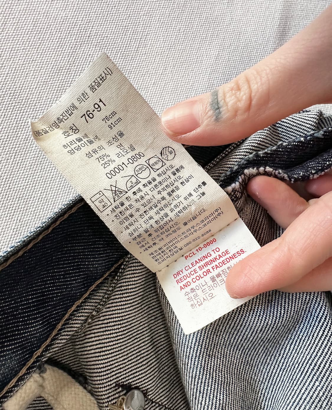 LEVI'S engineered blue w30 상품이미지10