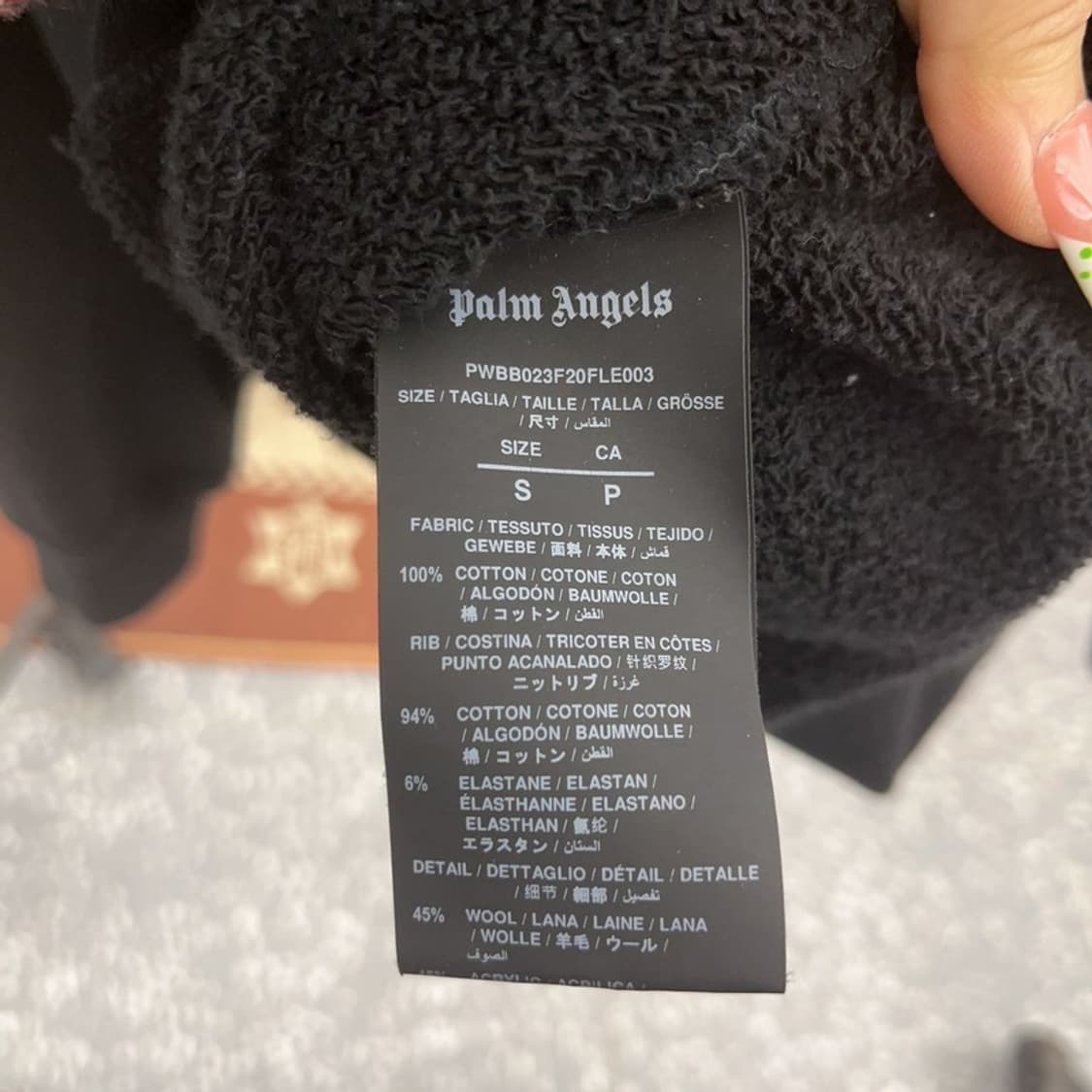 팜엔젤스 희귀 유니크 키치 부클 베어 로고 후드티 S C09111 상품이미지6