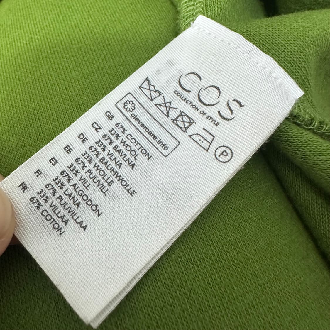 COS 코스 맨투맨 그린 M 상품이미지8