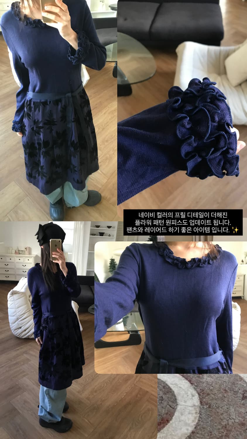  vintage flower pattern frill one-piece 상품이미지6