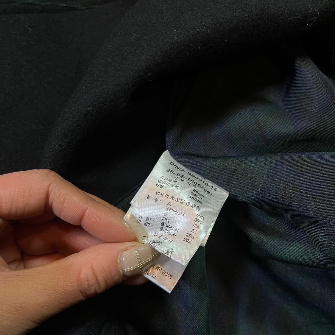 브룩스 브라더스 울 트렌치 코트 상품이미지6