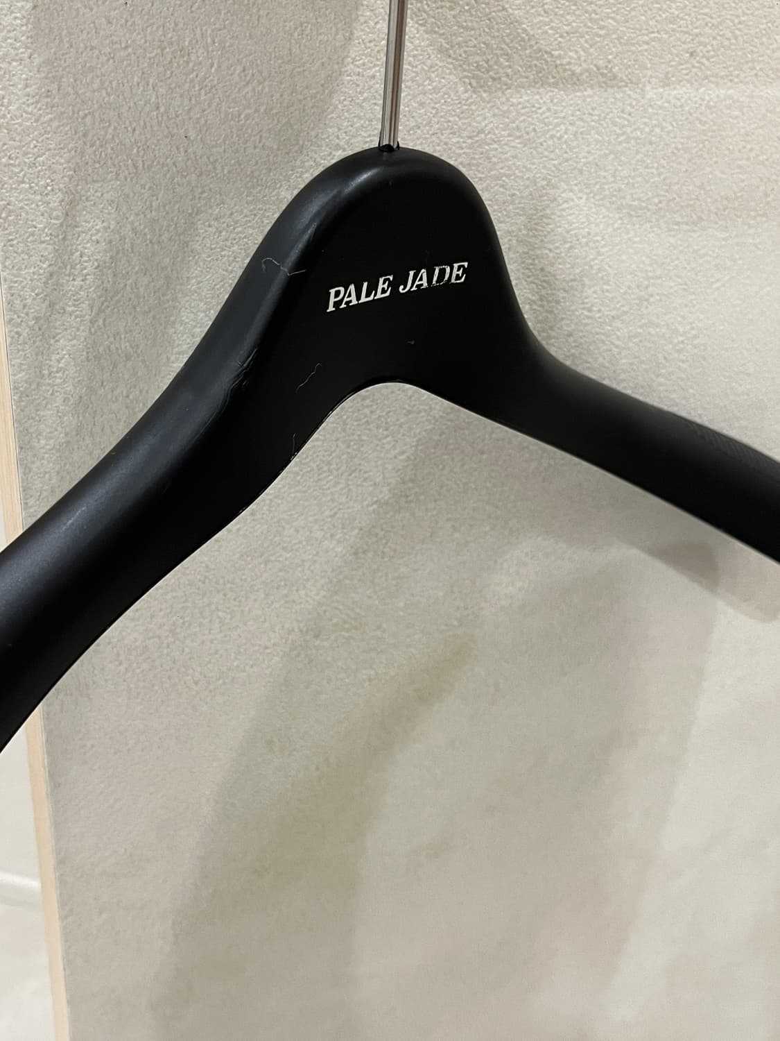 Palejade shearling hooded coat beige 상품이미지6