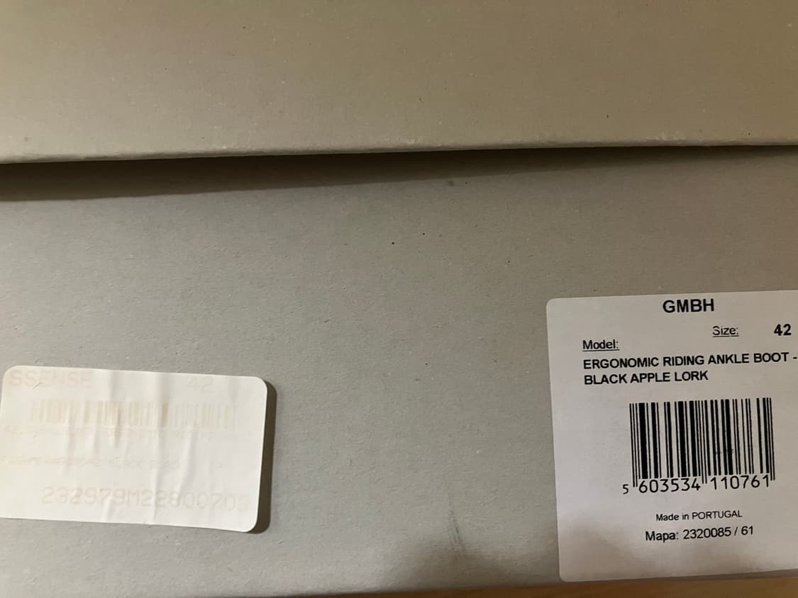 GMbH 얼거노믹 라이딩 앵클부츠 42 상품이미지4