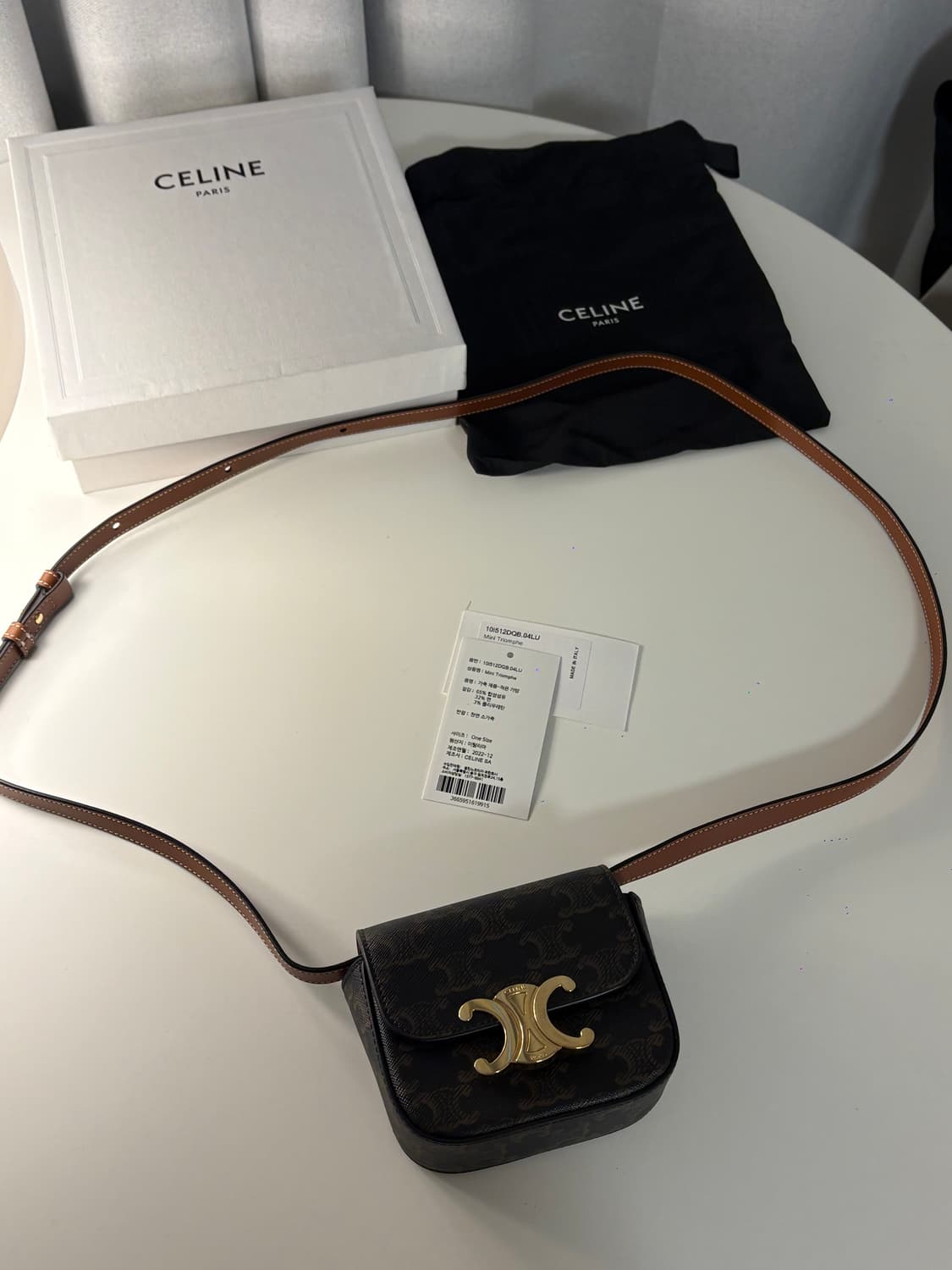 셀린느 미니 클로드 트리옹프 캔버스 백 상품이미지1