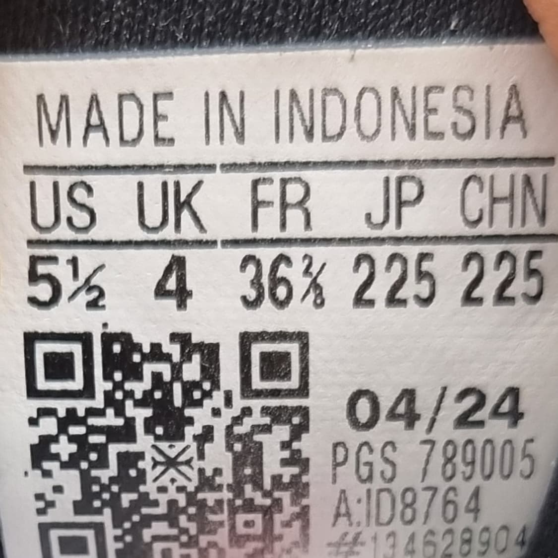 아디다스 겔럭시7 운동화 225 상품이미지6