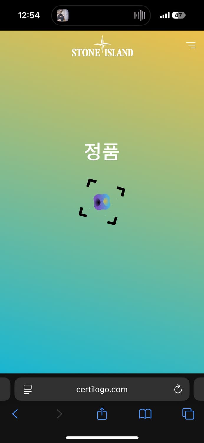 M 스톤 아일랜드 와펜 패치 맨투맨 블랙 상품이미지6