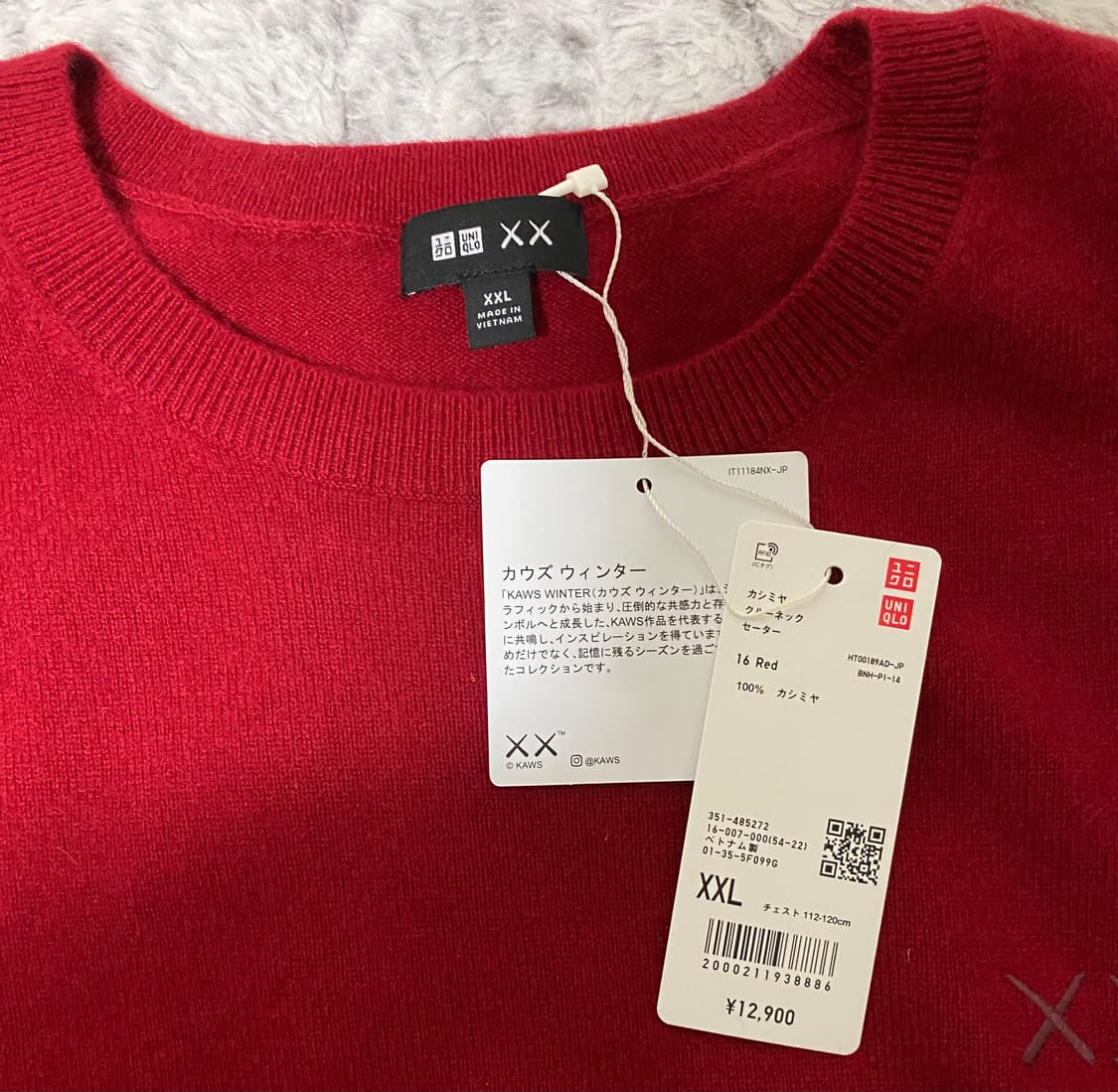 [XXL] 유니클로 X 카우스 캐시미어 크루넥 스웨터 레드 상품이미지2
