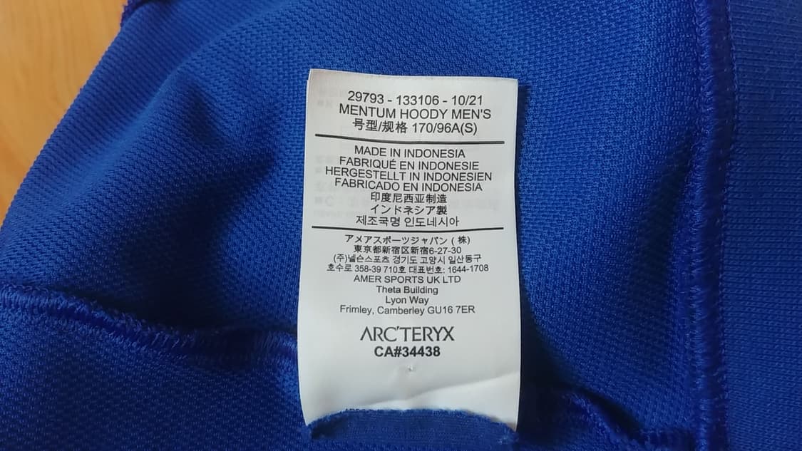 Arc'teryx Mentum Hoody - 넬슨 정품 상품이미지10