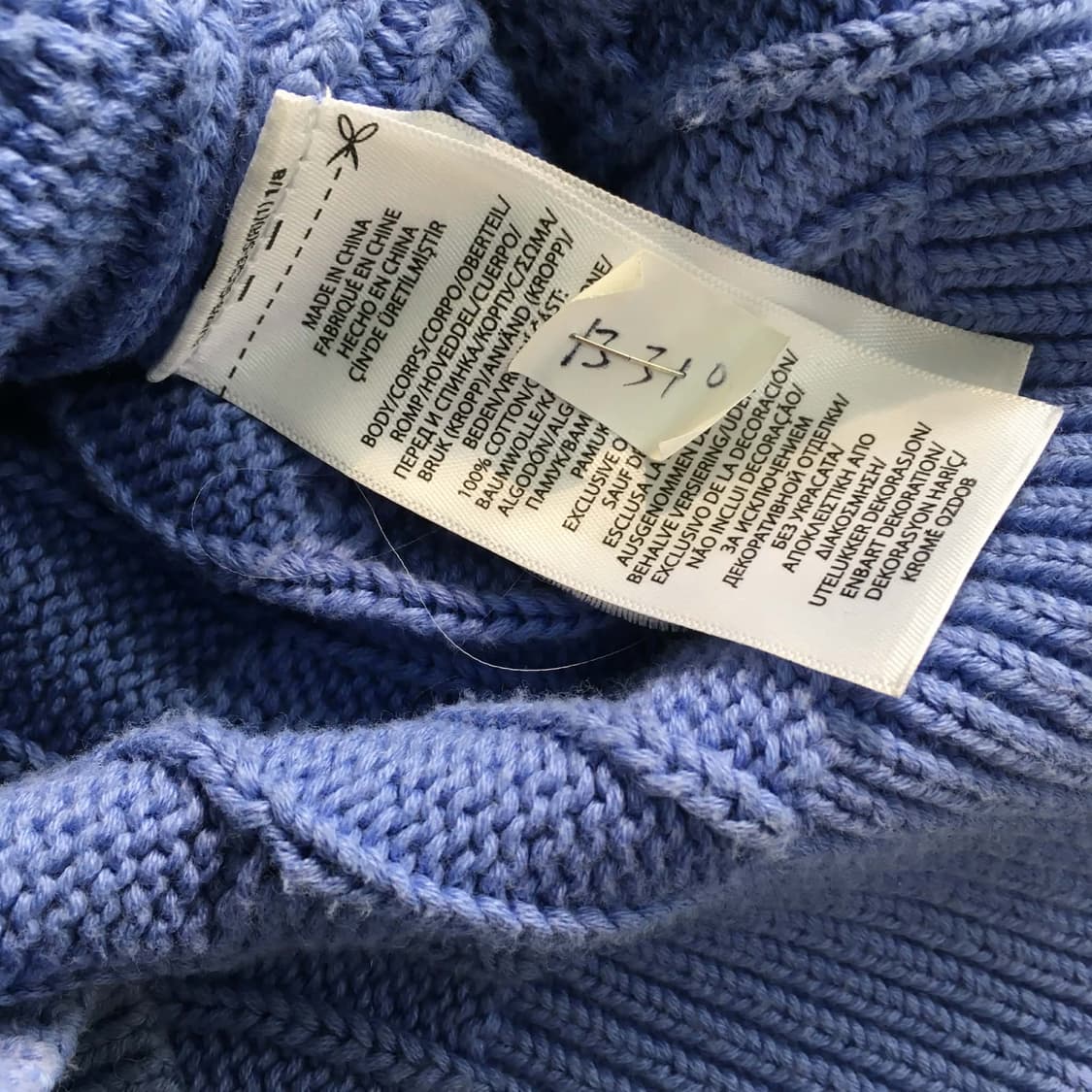 폴로 랄프로렌 신형 큐알택 케이블 걸즈 니트 가디건(S) 상품이미지8