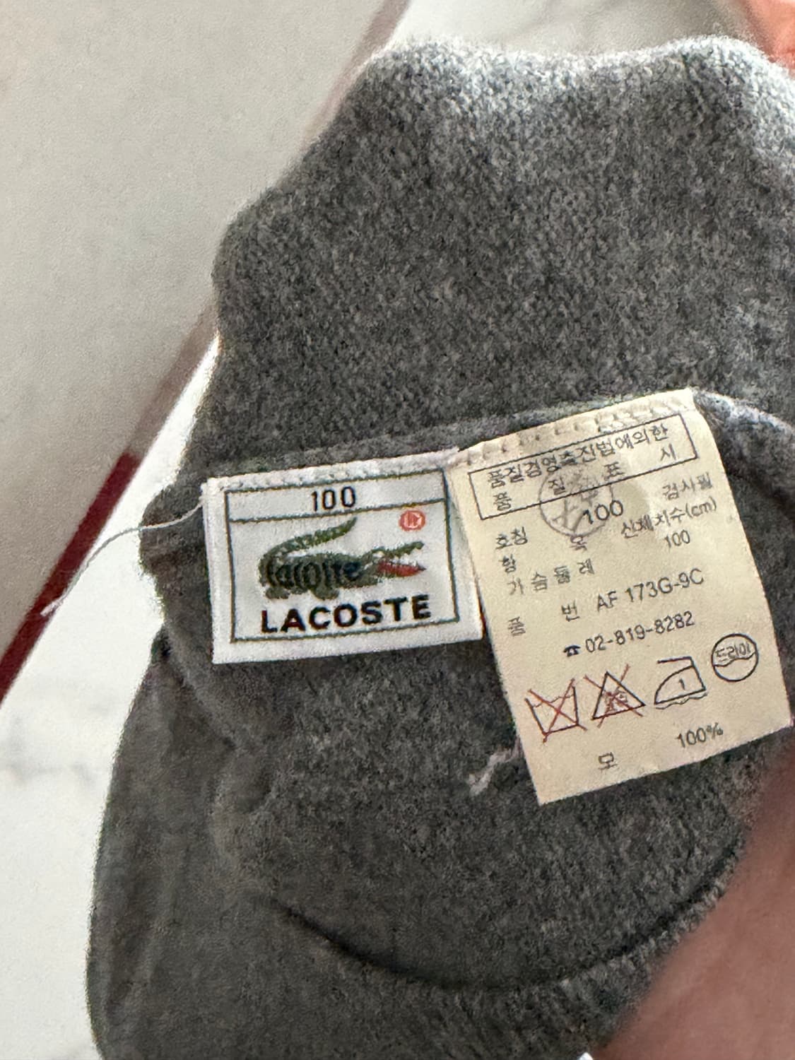 라코스테 아가일 패턴 목 니트 L 100 상품이미지3