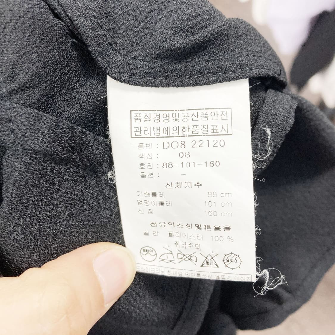 도호 여성 오픈형 베스트 55  상품이미지5