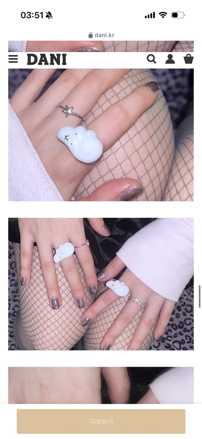 다니룸 천사 반지 상품이미지2
