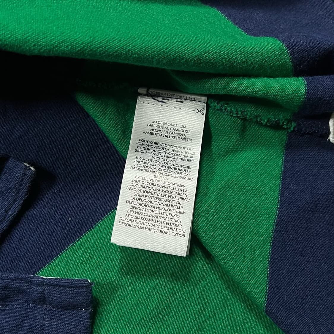 폴로 QR 네이비 그린 스트라이프 럭비티 상품이미지5