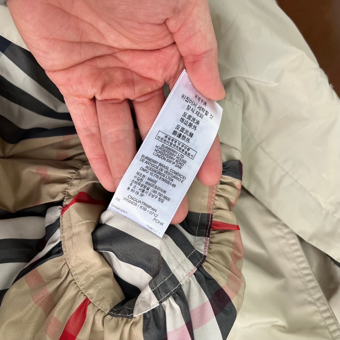 버버리 키즈 트렌치 원피스 8y 상품이미지6