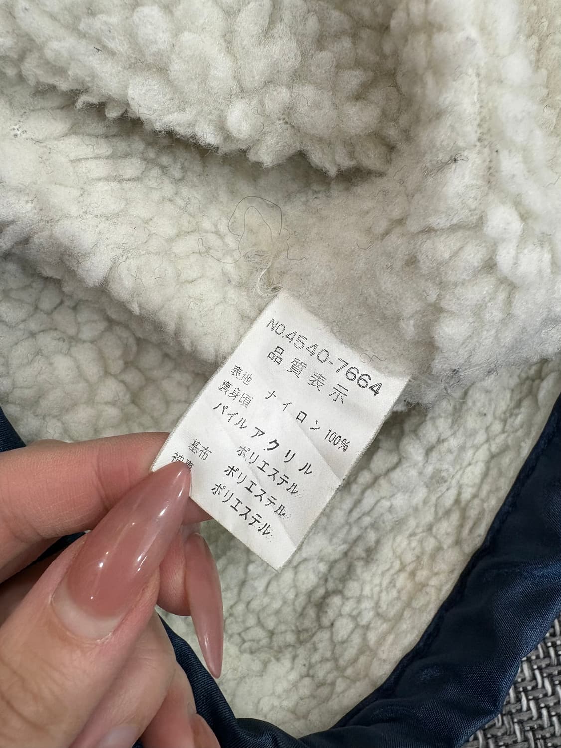 컨버스 올스타 양털점퍼  상품이미지5