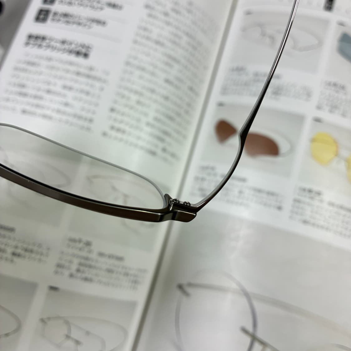 ISSEY MIYAKE IM PRODUCT 이세이미야케 반무테 안경 상품이미지3