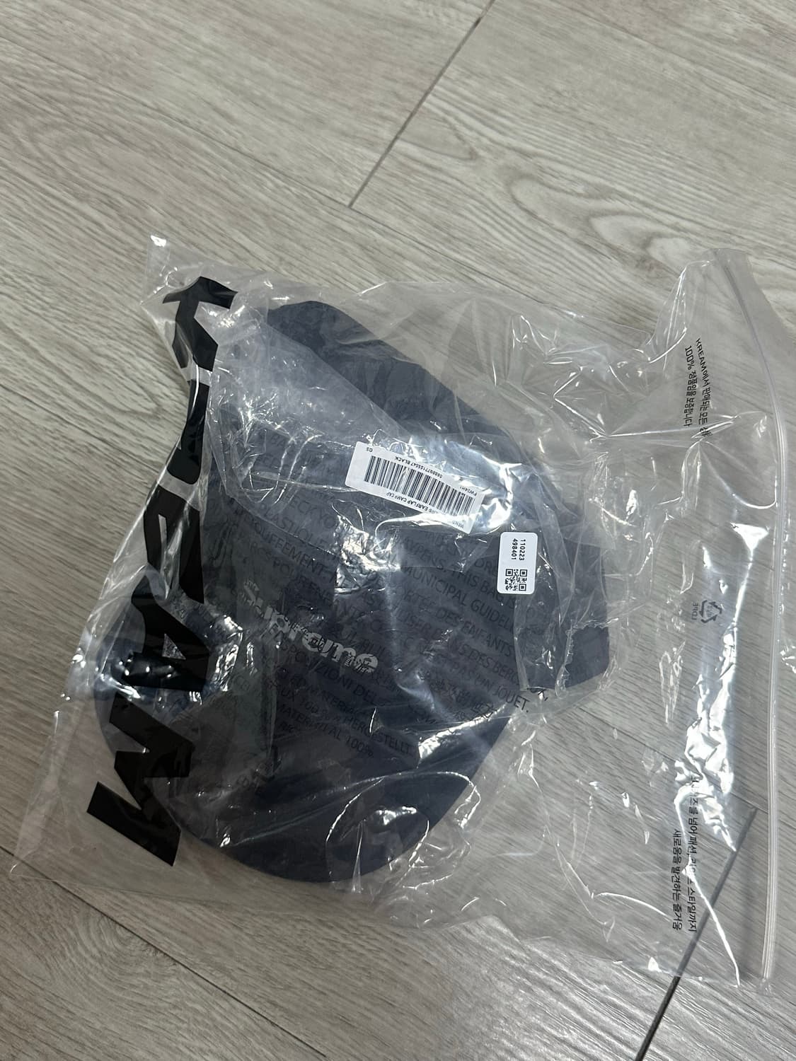 슈프림 윈드스토퍼 이어플랩 캠프캡 블랙 - 24FW 상품이미지2