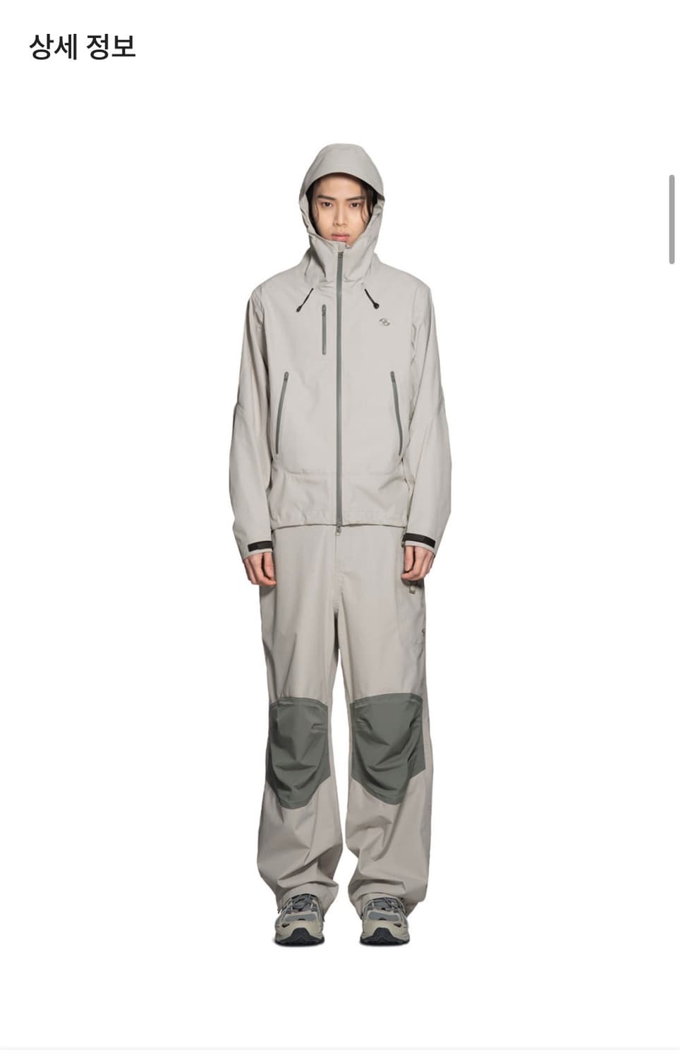 산산기어 윈드 블록 팬츠 그레이 상품이미지1