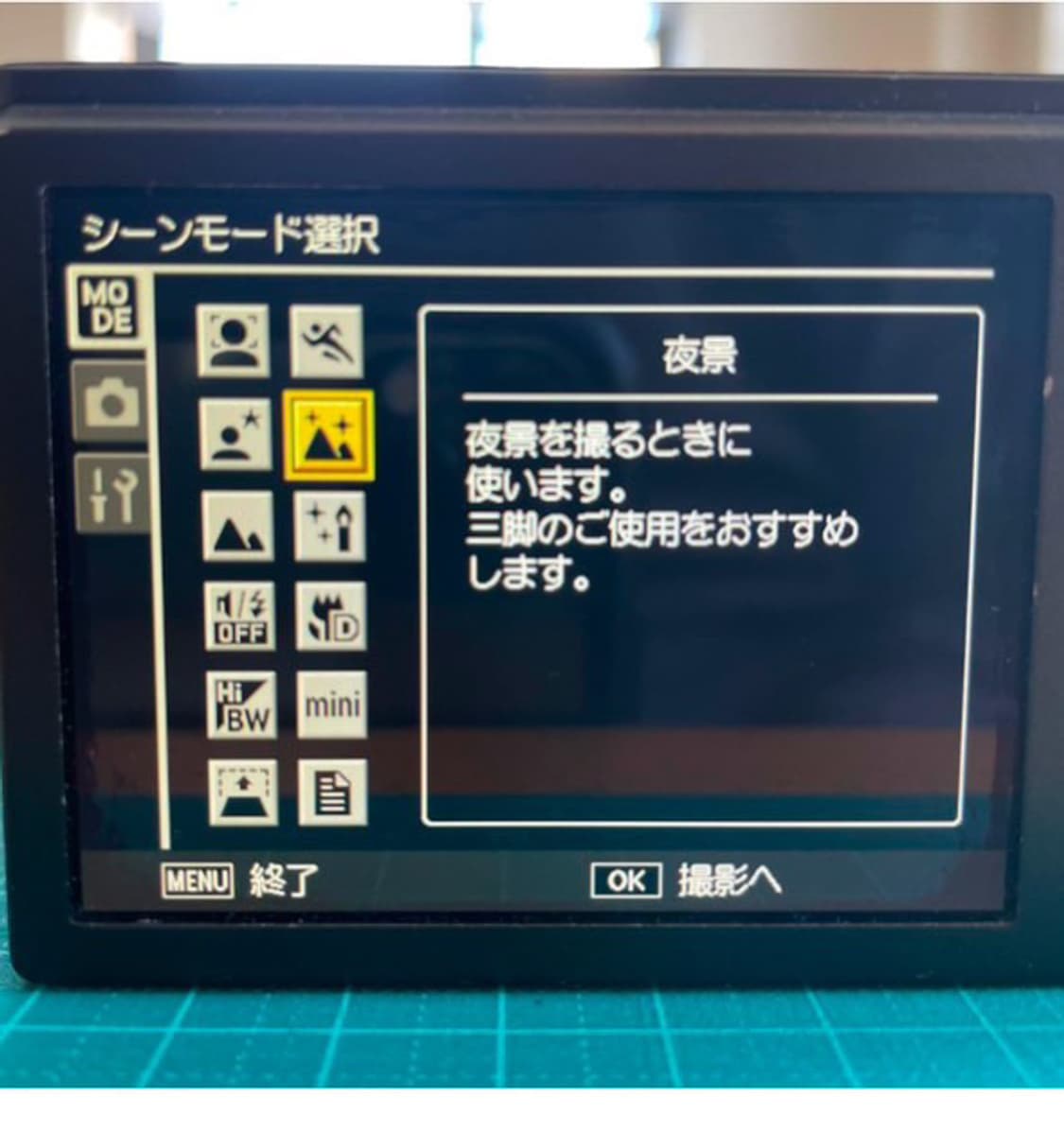 ricoh cx2 상품이미지5