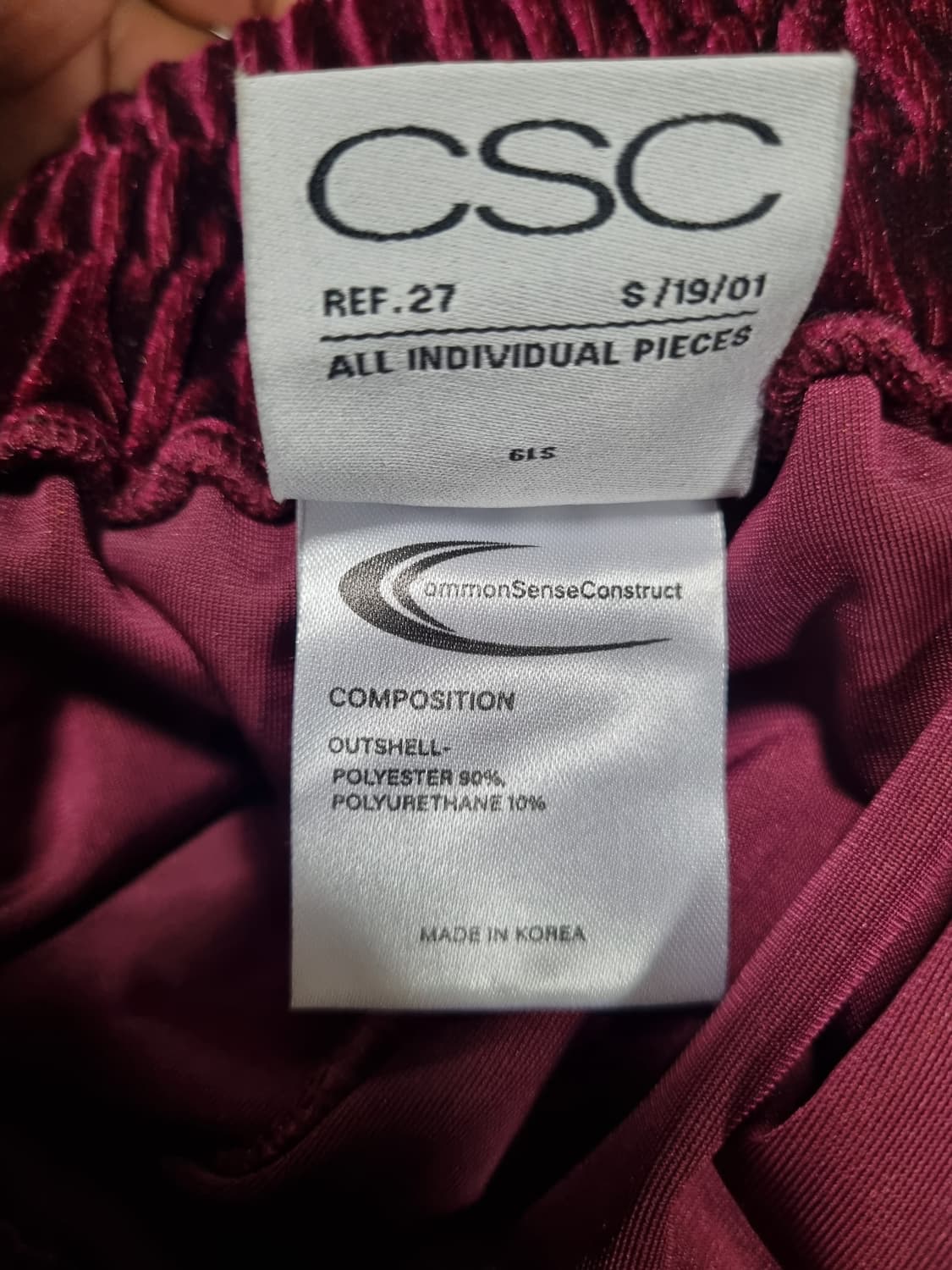 CSC 스웨이드 팬츠  상품이미지4