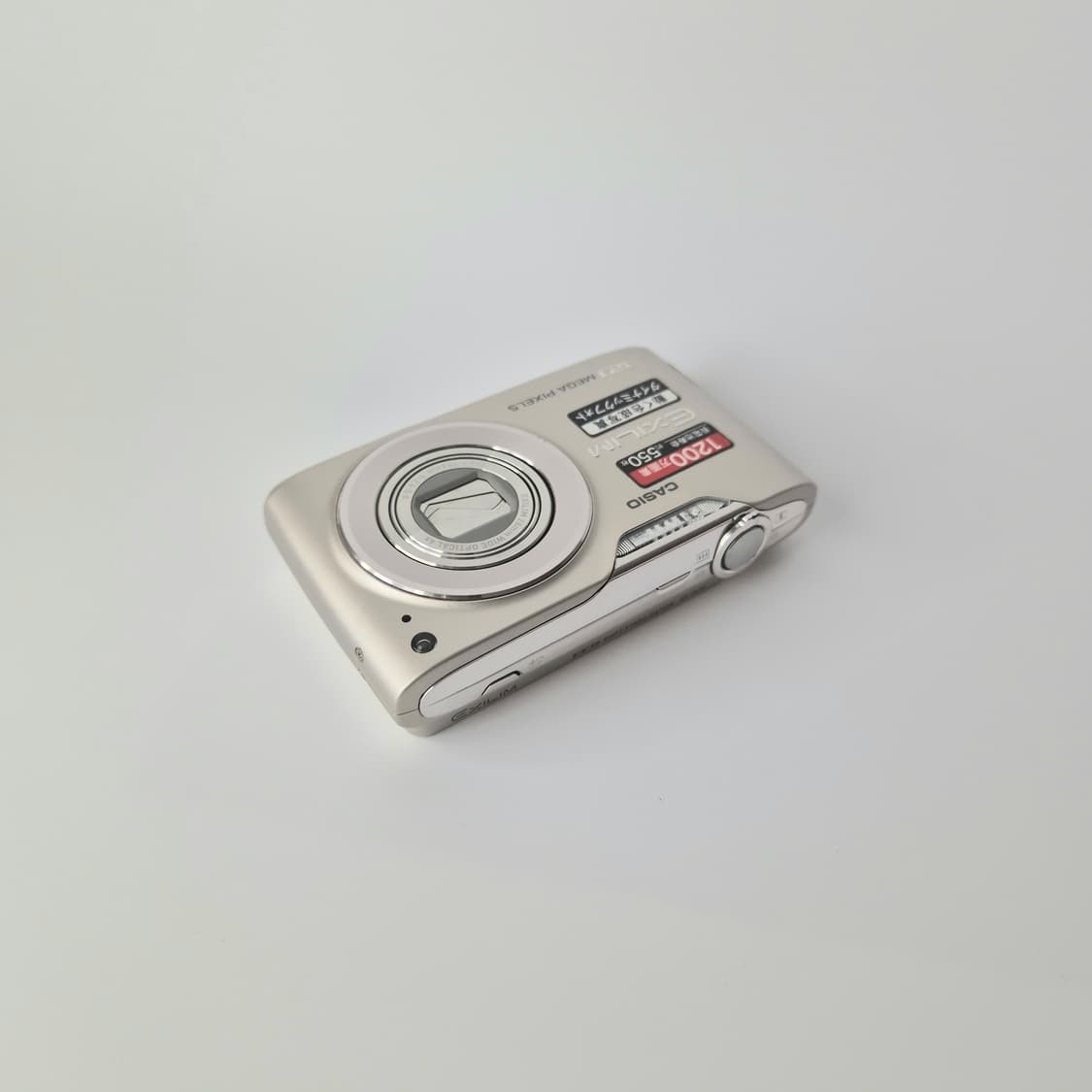 인기✨카시오 엑슬림 z450 골드 (casio exilim z450) 상품이미지6